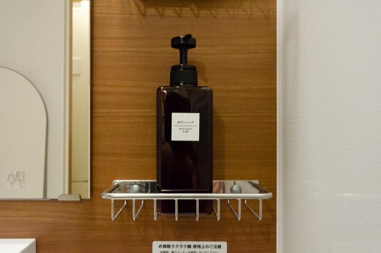 箱館宿 観月-Mizuki-伝統的建築物の宿-最大8名宿泊可能 Хакодате Екстериор снимка